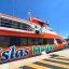 Ferry desde Puerto Vallarta a las Islas Marías