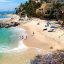 De viaje por Puerto Vallarta